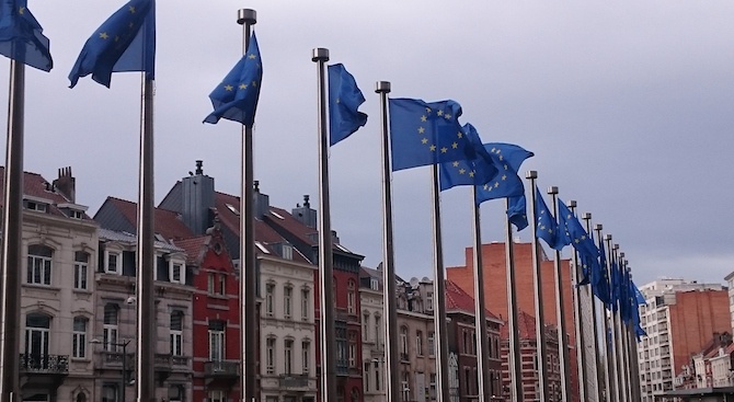 Кандидатурата на Румъния за еврокомисар бе отхвърлена