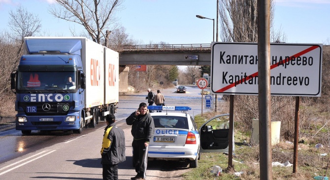Трафикът по гранични пунктове  с Турция е натоварен