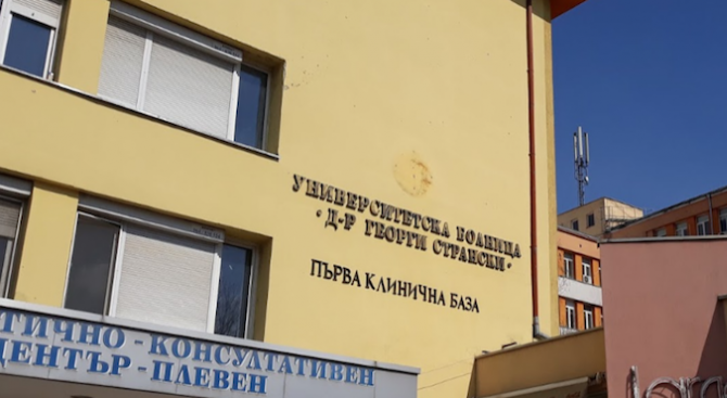 Безплатни консултации за рак на гърдата през целия месец в Плевен