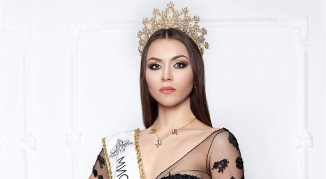 Мис България 2018 Теодора Мудева заминава за световния конкурс Мис Планет