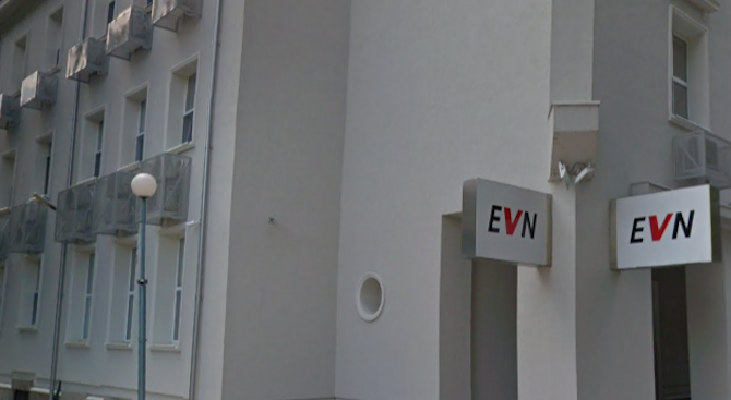 "ЕVN България" търси клиенти с идеи