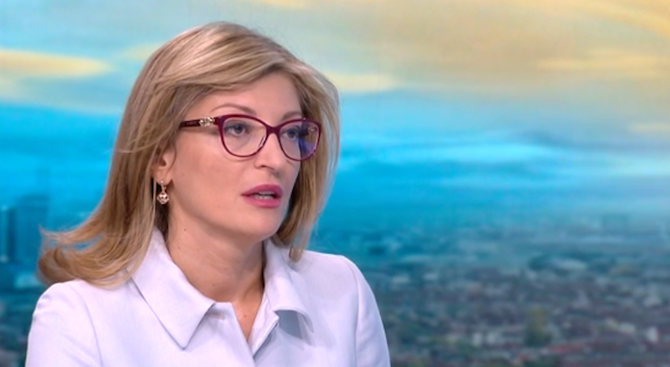Екатерина Захариева: Падането на мониторинга на ЕК няма да спре реформите в страната 