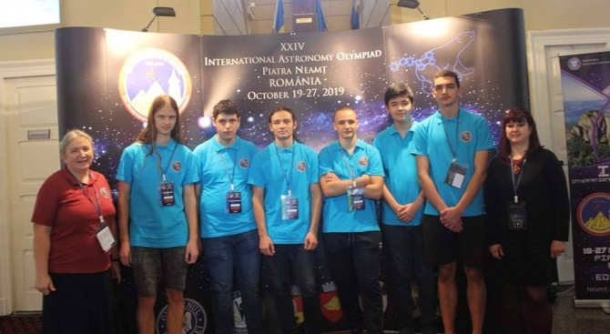 Злато и още 5 медала за българския отбор по астрономия на международна олимпиада