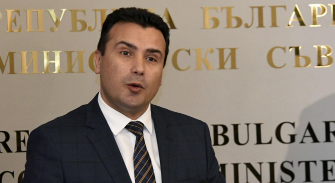 Заев: Ще изпълним Преспанското споразумение докрай, очакваме това и от гръцка страна