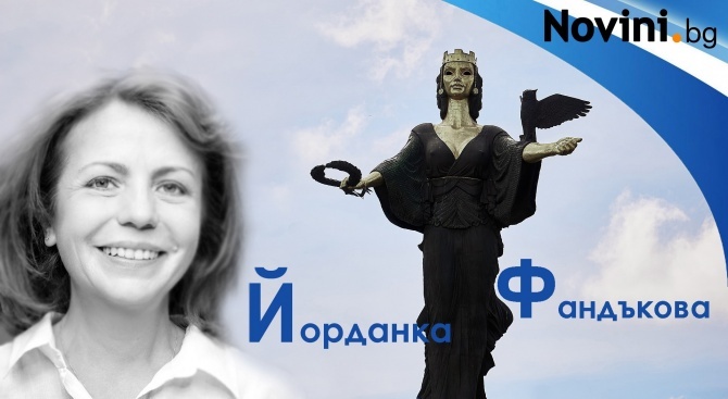 При 100% обработени бюлетини: Йорданка Фандъкова печели в София