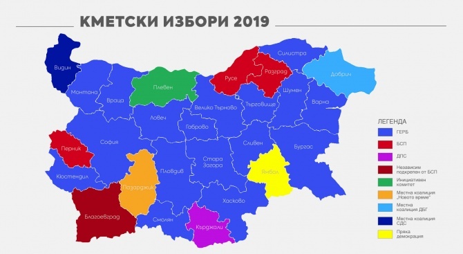 Спас Гърневски: Картата на България е категорично синя. ГЕРБ са единствените победители на тези избори