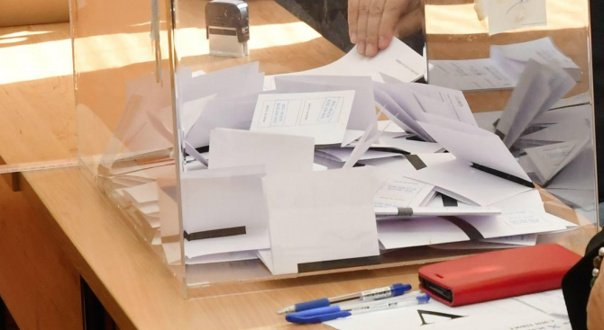 БСП, ОП, ДПС и "Воля" искат временна комисия за промени в Изборния кодекс