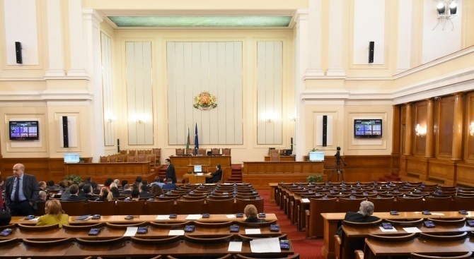 НС прие промени в Закона за мерките срещу изпиране на пари