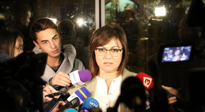 Корнелия Нинова: Започва процес на нови избори в БСП
