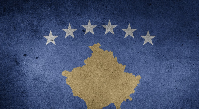 Науру отмени признаването на Косово 