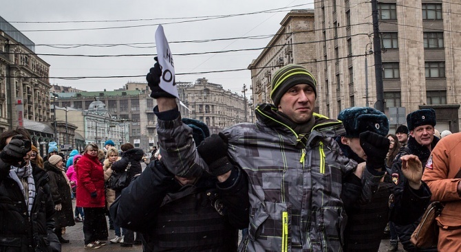 Близо 200 души протестираха в Москва срещу проектозакон за домашното насилие