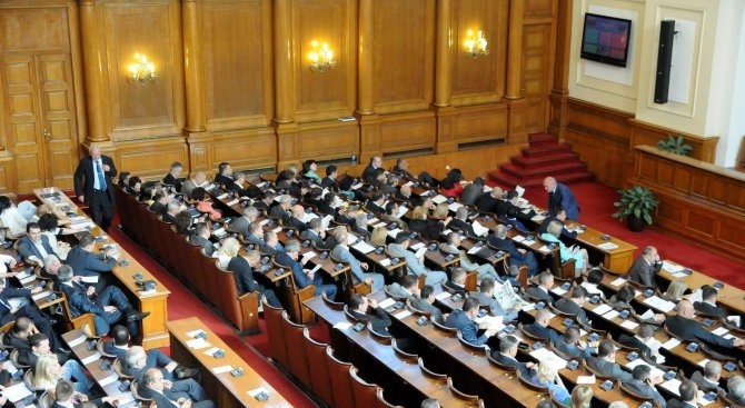 Народното събрание с извънредно заседание на 3 декември