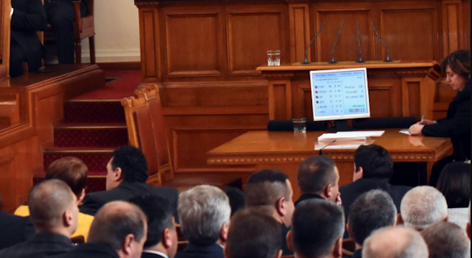 Депутатите допуснаха Сотир Цацаров и Симеон Найденов до изслушването за шеф на КПКОНПИ