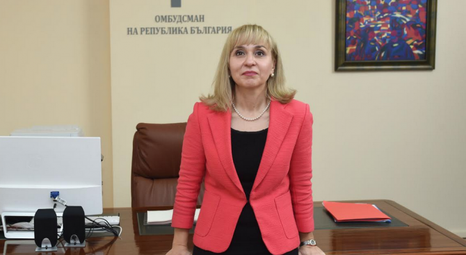 Омбудсманът Диана Ковачева организира приемна за граждани в Кърджали