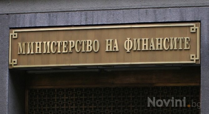 Очаква се превишение на приходите над разходите с 1072,2 млн. лв.