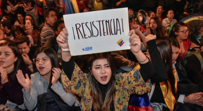 Нови протести в Колумбия срещу президента Иван Дуке 