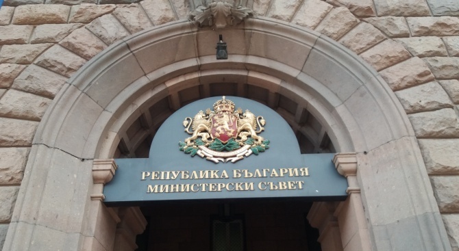 Всички смени на министри в кабинета ''Борисов'' 3