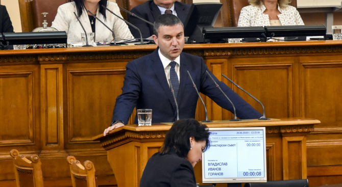 Горанов: Очаквам неизпълнение на приходите в бюджета за тази година с 0.2%