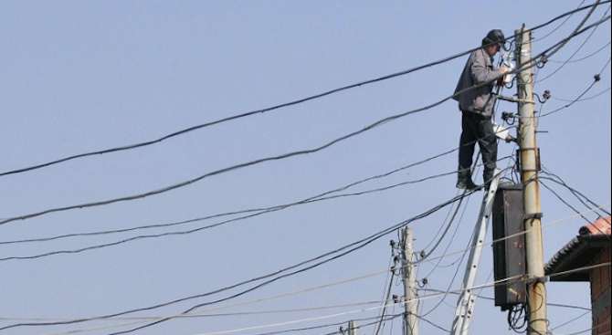 Поредната кражба на ток е установена в Перник