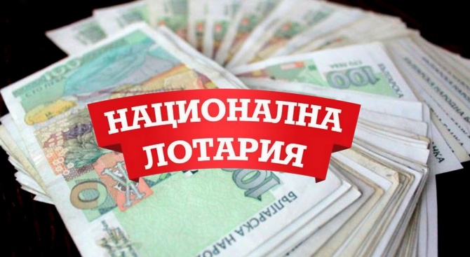 Горанов разпореди проверка на комисията по хазарта за несъбрани 250 млн. лева