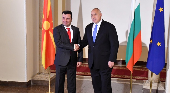 Заев се среща с Борисов за съществуването на македонския език
