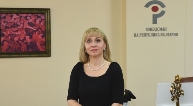 Диана Ковачева: Омбудсманът е винаги на страната на гражданите 