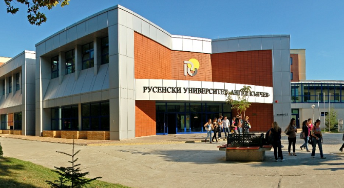 Русенският университет е домакин на международна младежка конференция