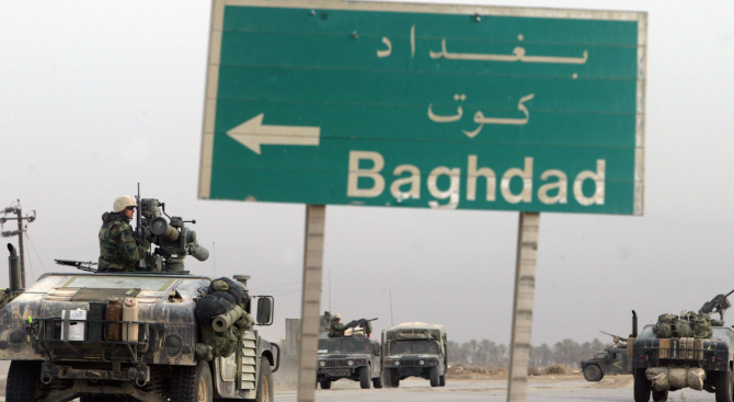 ЕК няма да изтегля служителите си от Ирак