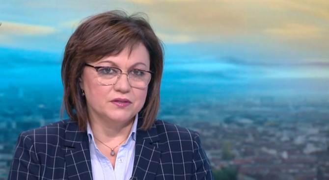 Корнелия Нинова: Борисов сменя гумите на автомобил, който не работи