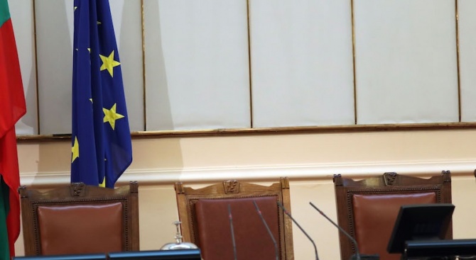 Седем министри на парламентарен контрол днес