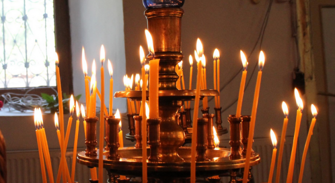 Православната църква почита паметта на Свети Евтимий - патриарх Търновски