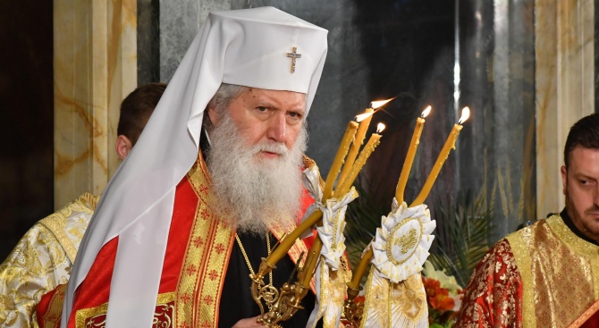 Патриарх Неофит ще почете паметта на своя небесен покровител с литургия и молебен в храма "Св. Неделя"