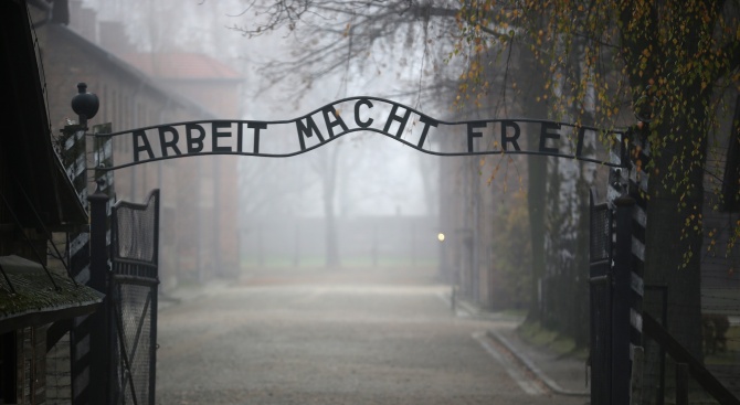  Французите не знаят за жертвите на Холокоста