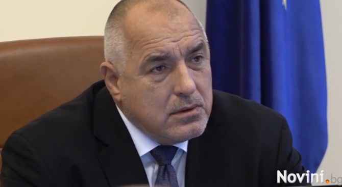 Борисов с коментар за изявлението на Радев: Който иска да напада, да продължава