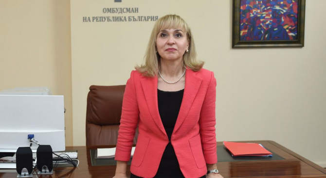 Омбудсманът към МОН: Отложете с една година промените в "малките матури", стресират децата