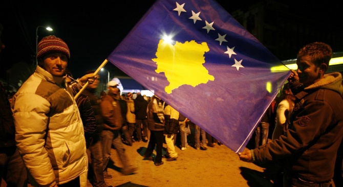 Косово: Белград кове Югославия №4