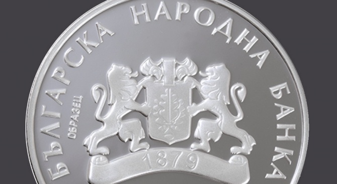БНБ пуска в обращение сребърна възпоменателна монета на тема „Кукери“
