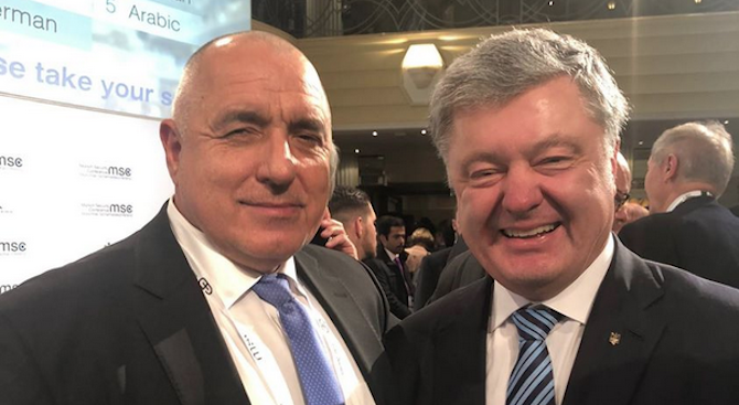 Борисов към Порошенко: Отношенията между България и Украйна са отлични