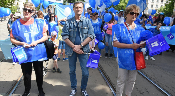 КТ "Подкрепа" иска спешна среща с Бойко Борисов