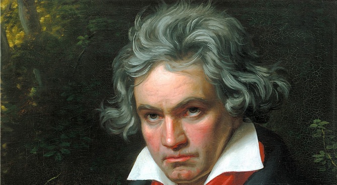 Пандемията забавя премиерата на Десетата симфония на Бетовен