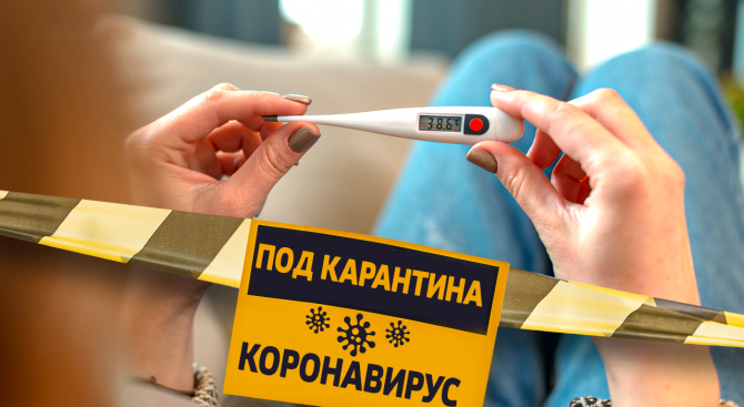 130 производства само за 6 дни във В. Търново за нарушена карантина и измами заради COVID-19