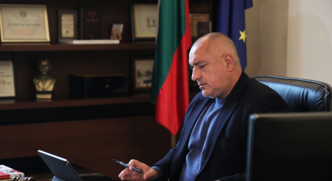 Борисов поздрави юристите за професионалния им празник