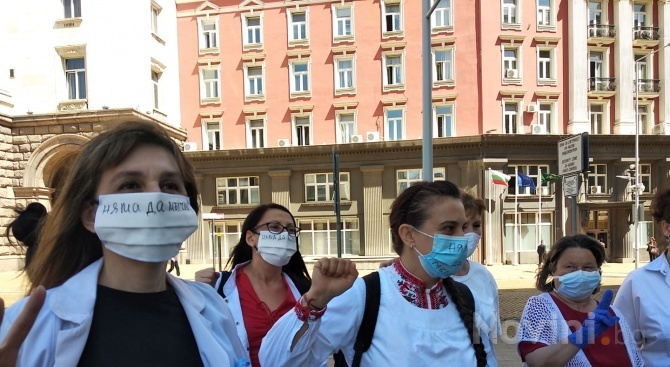 Протестиращите медицински сестри: Няма да мълчим! 