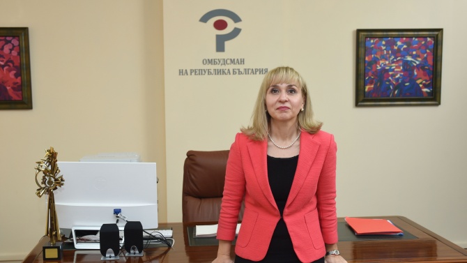 Диана Ковачева:  Да се защитават правата и свободите на гражданите си струва всяко усилие