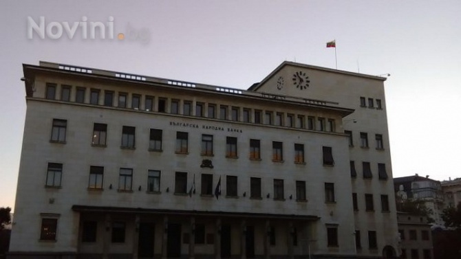 БНБ пуска в обращение нова банкнота от 10 лева