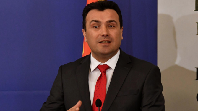 Зоран Заев: Северна Македония изцяло обновява пътната мрежа с България