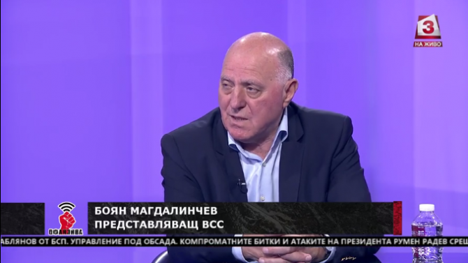 Боян Магдалинчев: Не мисля, че в прокуратурата има страх и зависимости