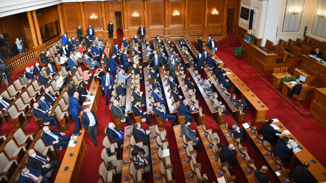Ветото на президента върху промените в Закона за МВР влиза в пленарна зала