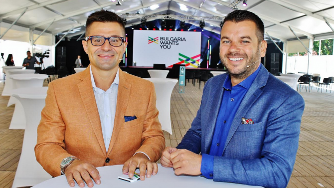 Иван и Андрей представиха BULGARIA WANTS YOU - новата платформа за кариера и живот в България