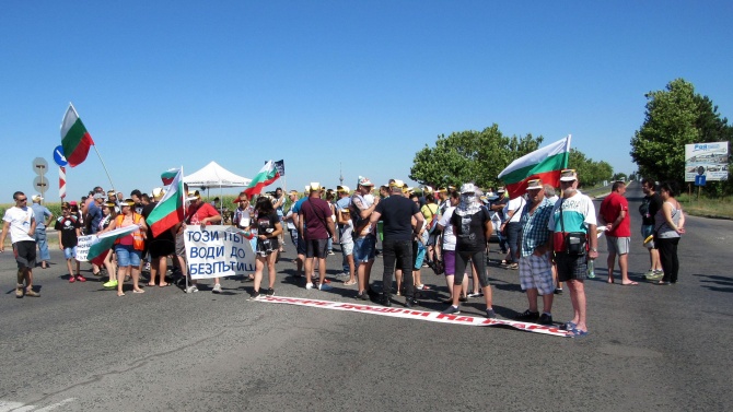 Протест блокира пътищата Русе-Варна и Русе-Кубрат